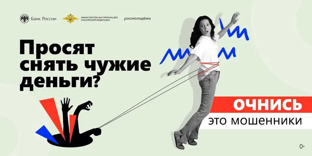 05_превью_6х3_0+.jpg