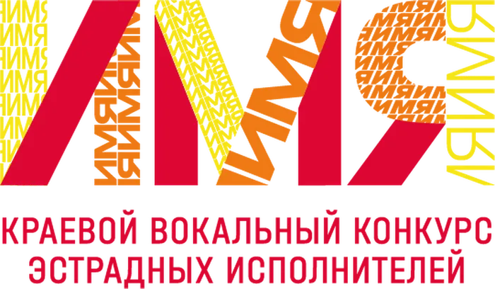 Bezymyannyy-2_Montazhnaya_oblast_1_2_1x.png