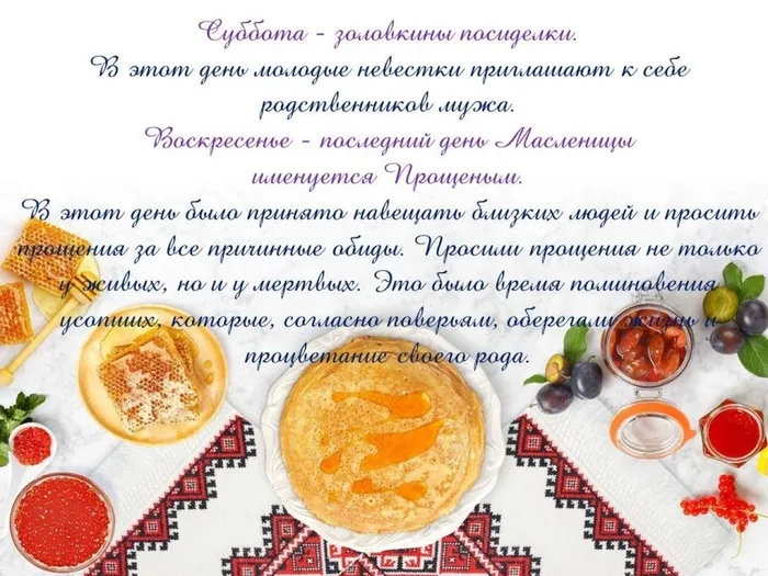 Слайд7