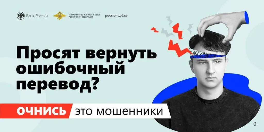 04_превью_6х3_0+.jpg