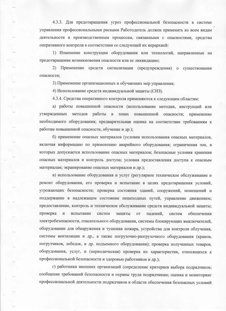 09.jpg