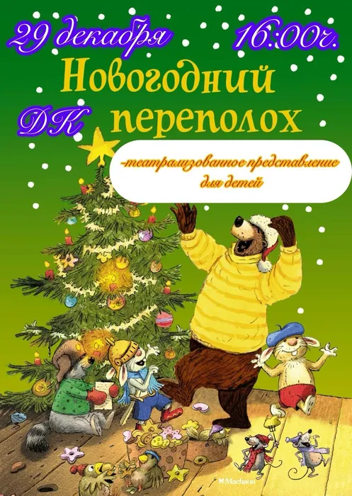 lsDlZT0388TOfZ2Fke0KPJ2hPVuQ2CmrHbGCifh_wq6NuE7-6okxUbSFSjs5hD6nGE9RsvkVqJzowtmu3k6BPMLL