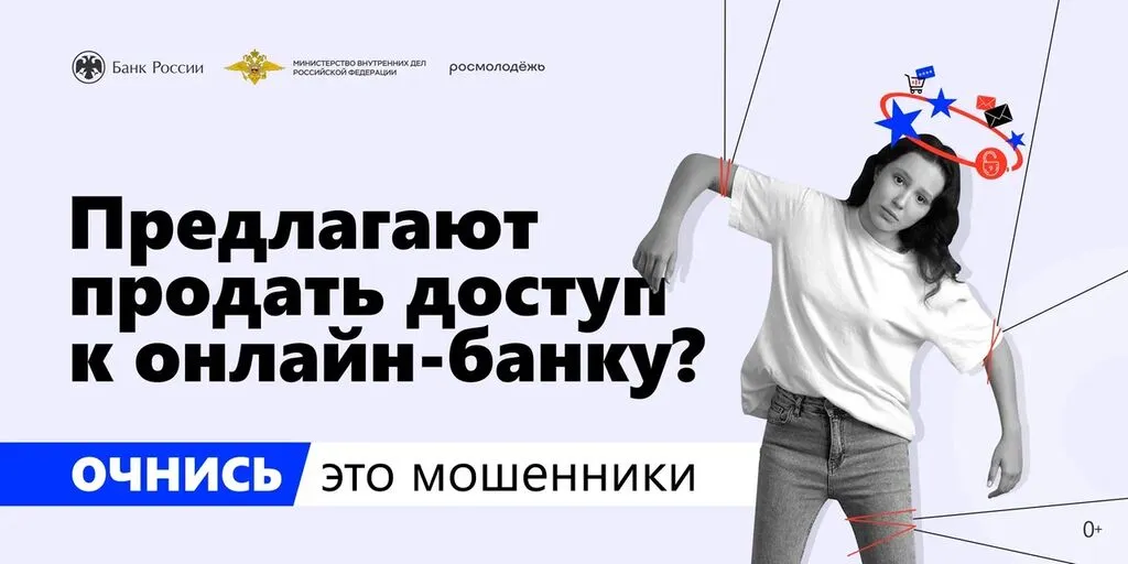 01_превью_6х3_0+.jpg