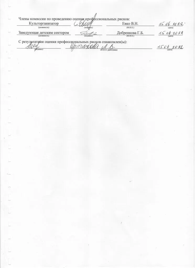 126.jpg