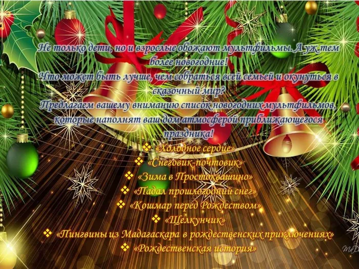 Слайд11