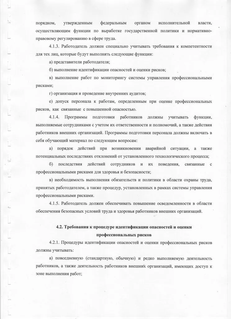 06.jpg