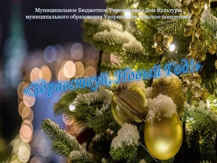 Слайд1