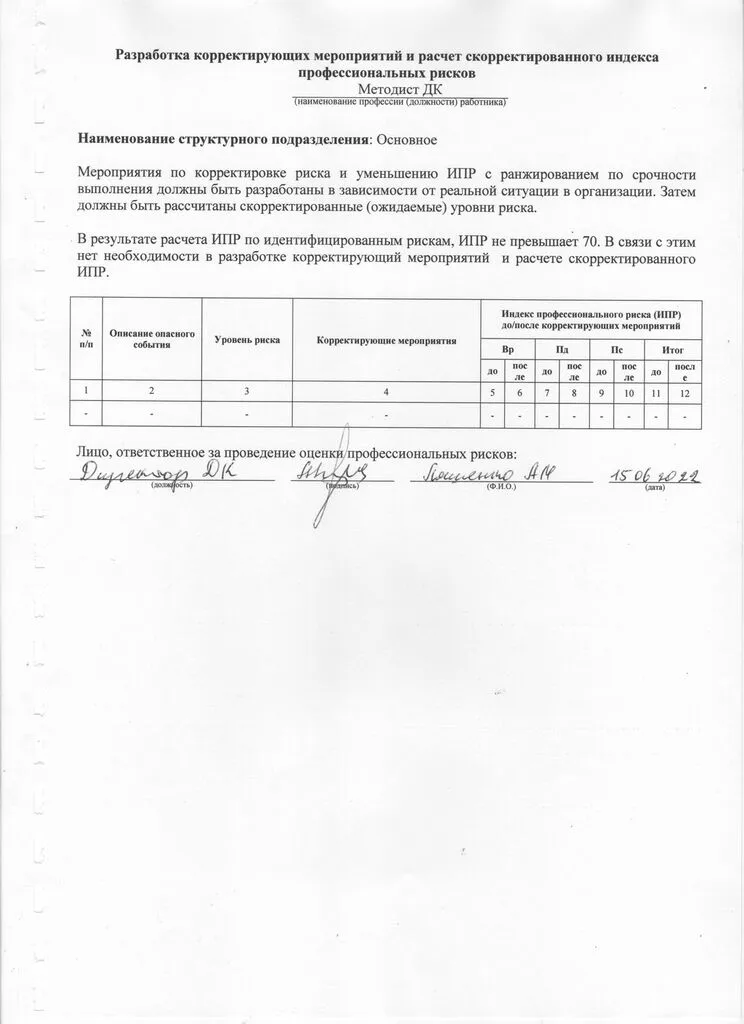 113.jpg