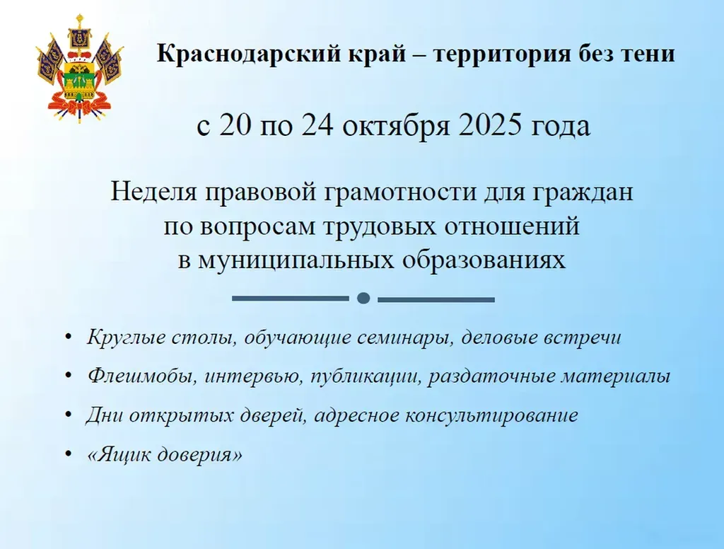 76FxfP9b3szWSjndB0fOHc445wlj_T0GSpfXJP0a_fit-in_1024x1024_filters_quality(80)_format(webp)_782329.selcdn.ru_leonardo_uploadsForSiteId_77879_content_72177acc-7de7-4504-8589-e718ec1ab586