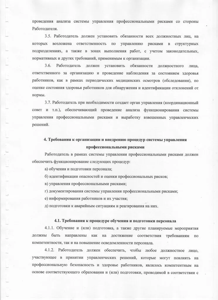 05.jpg