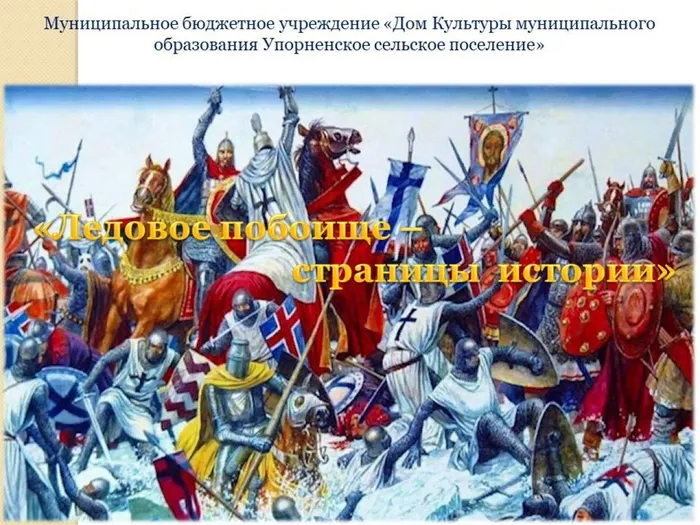 Слайд1