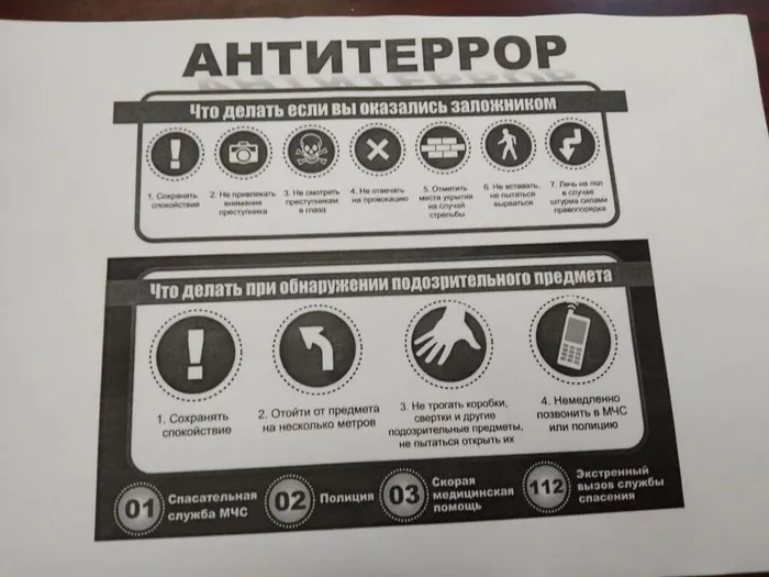 image (1)