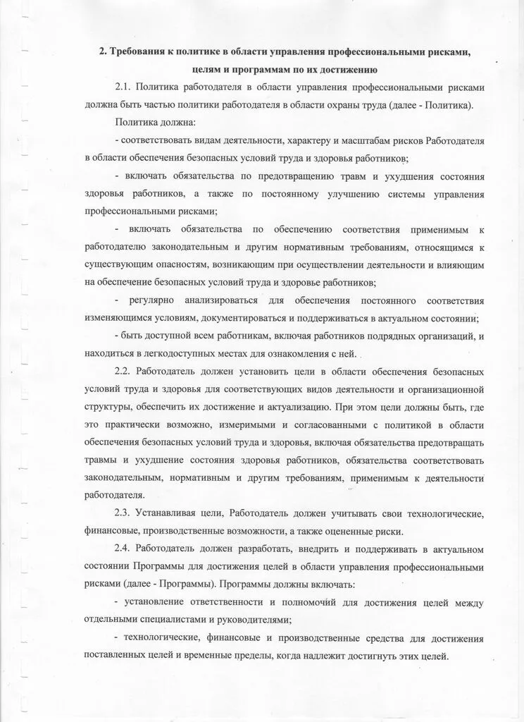 03.jpg