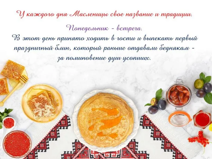 Слайд4