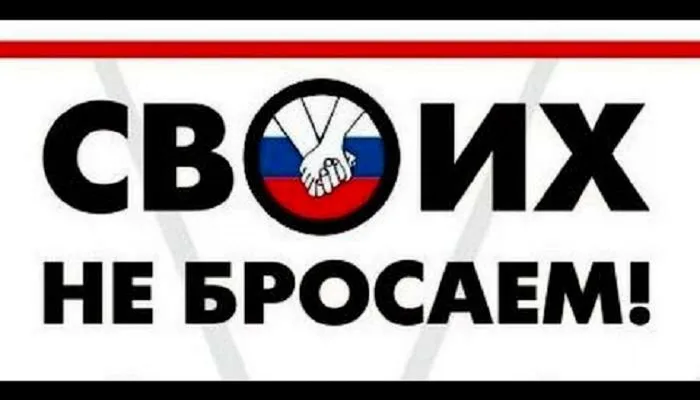 ИнтеграцияГуманитарка