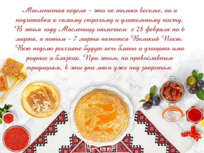 Слайд3