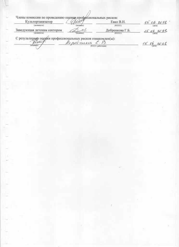 112.jpg