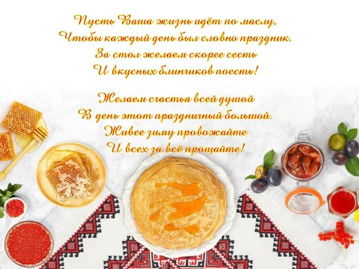 Слайд2