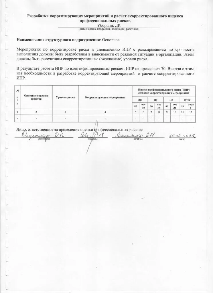 127.jpg