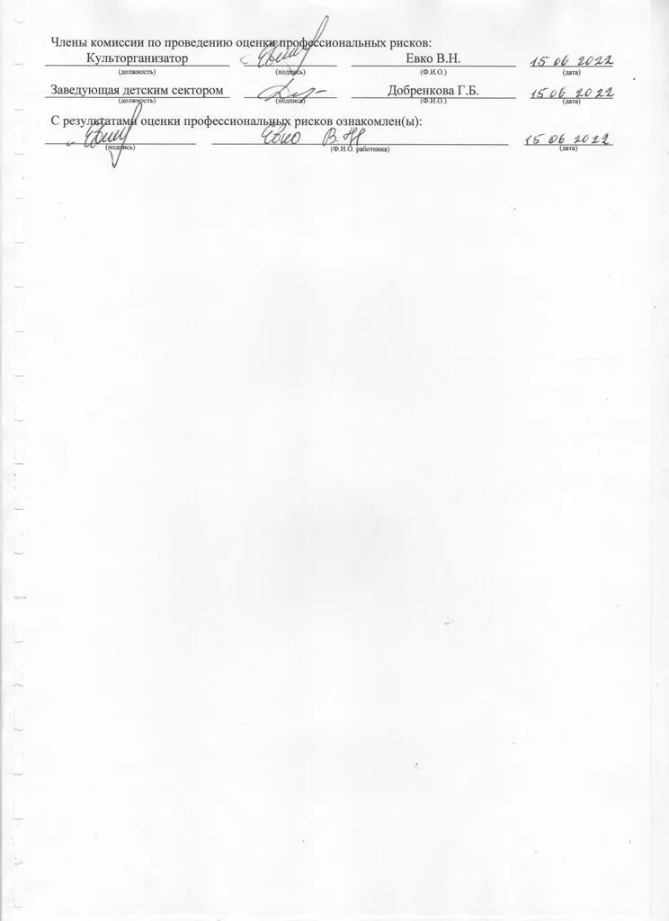 103.jpg