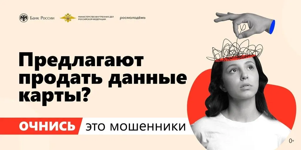 02_превью_6х3_0+.jpg