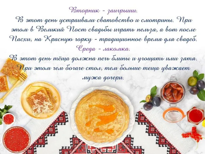 Слайд5