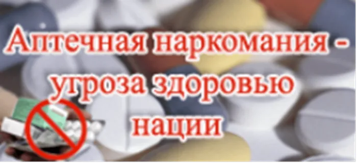 novyy_risunok_1_