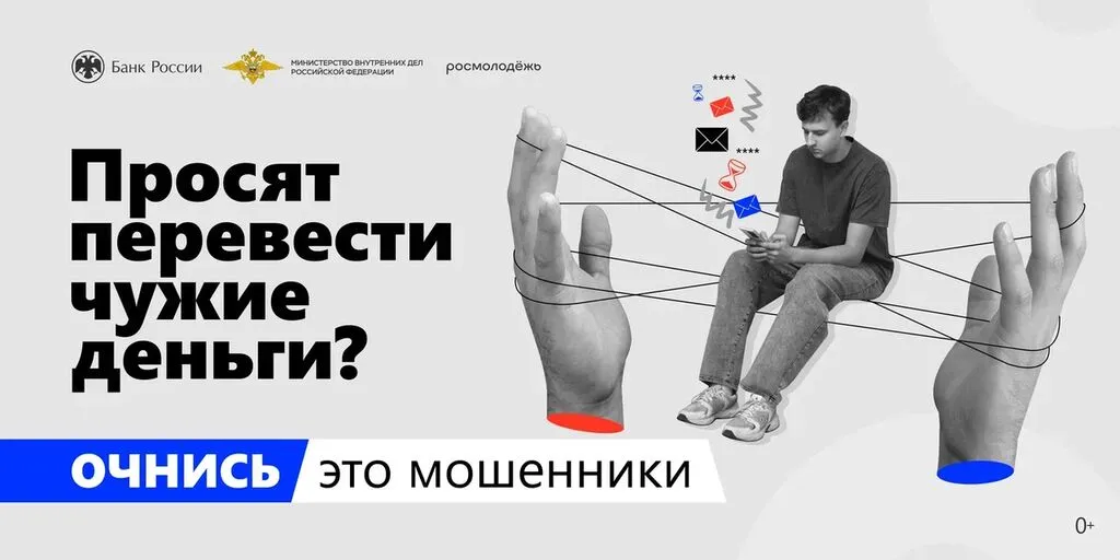 03_превью_6х3_0+.jpg