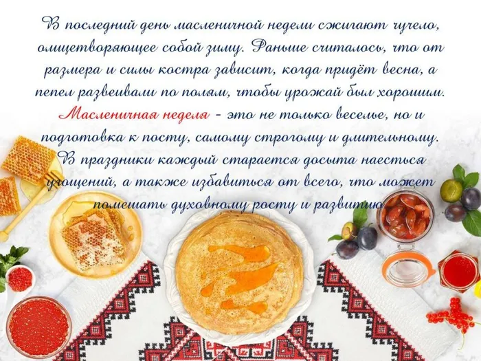 Слайд8