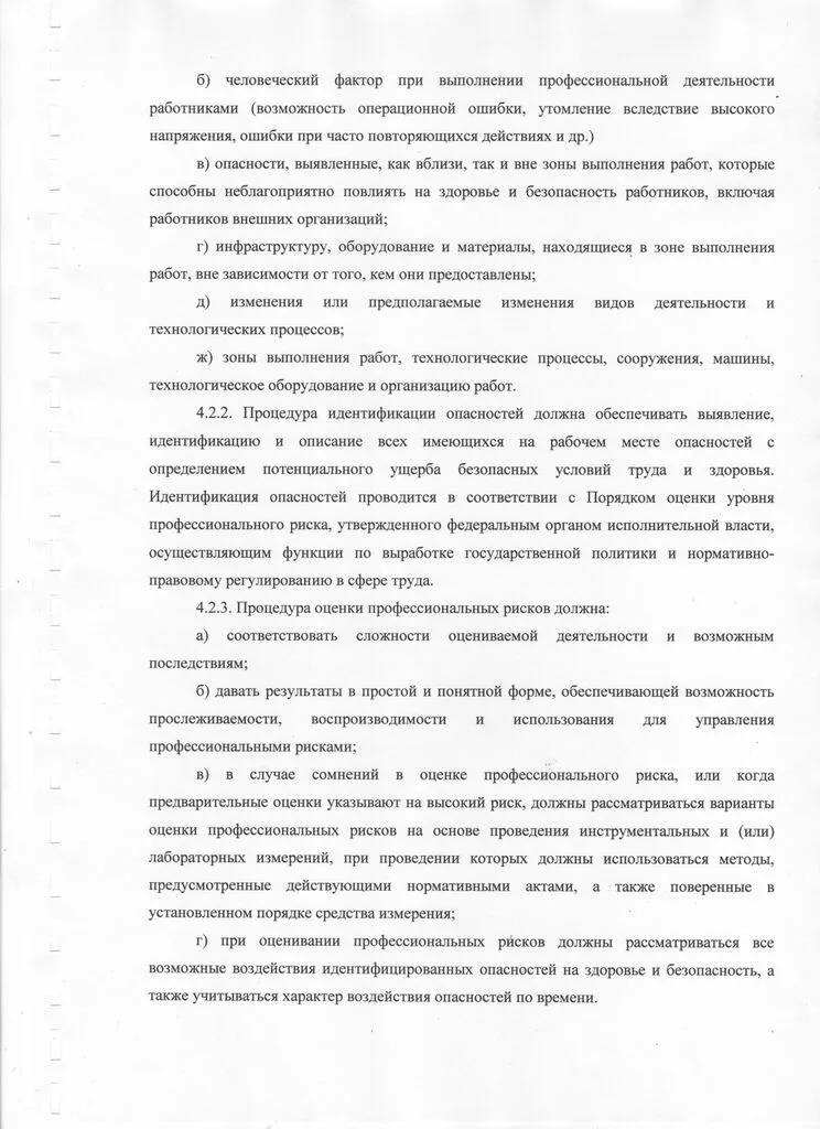 07.jpg